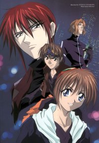 BUY NEW weiss kreuz - 17556 Premium Anime Print Poster